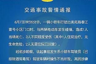 欧文：很惊讶努涅斯此前没在禁区外进过球，很喜欢他的自信